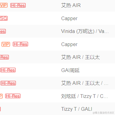 茶叶蛋d于2023-05-06 15:24发布的图片