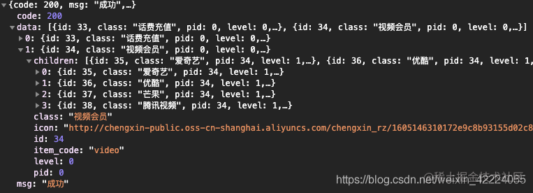 基于vue Element Ui实现cascader级联选择器 Table树形数据 掘金