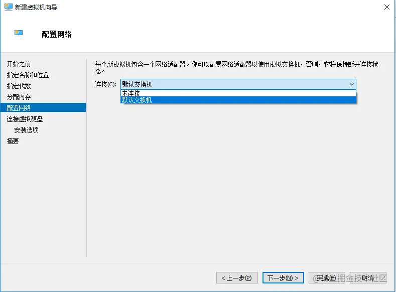 image-20200917114642443