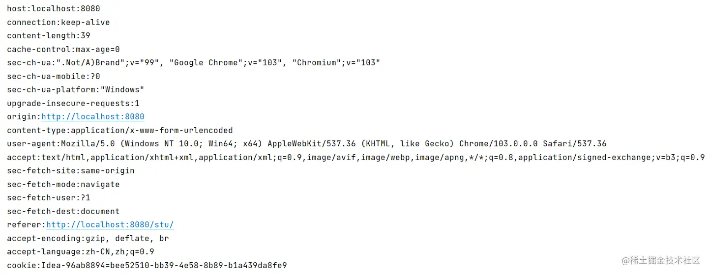 HttpServletRequestDemo01