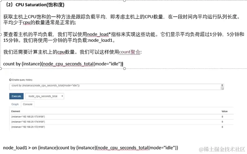 image-20231003155801001