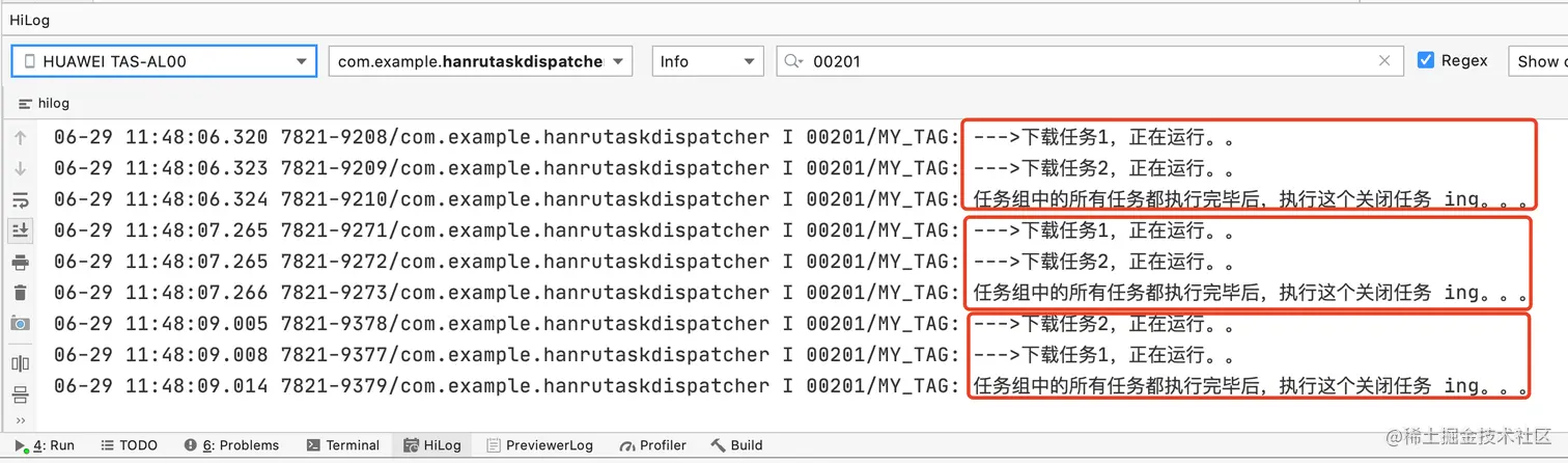 WX20210629-114901@2x
