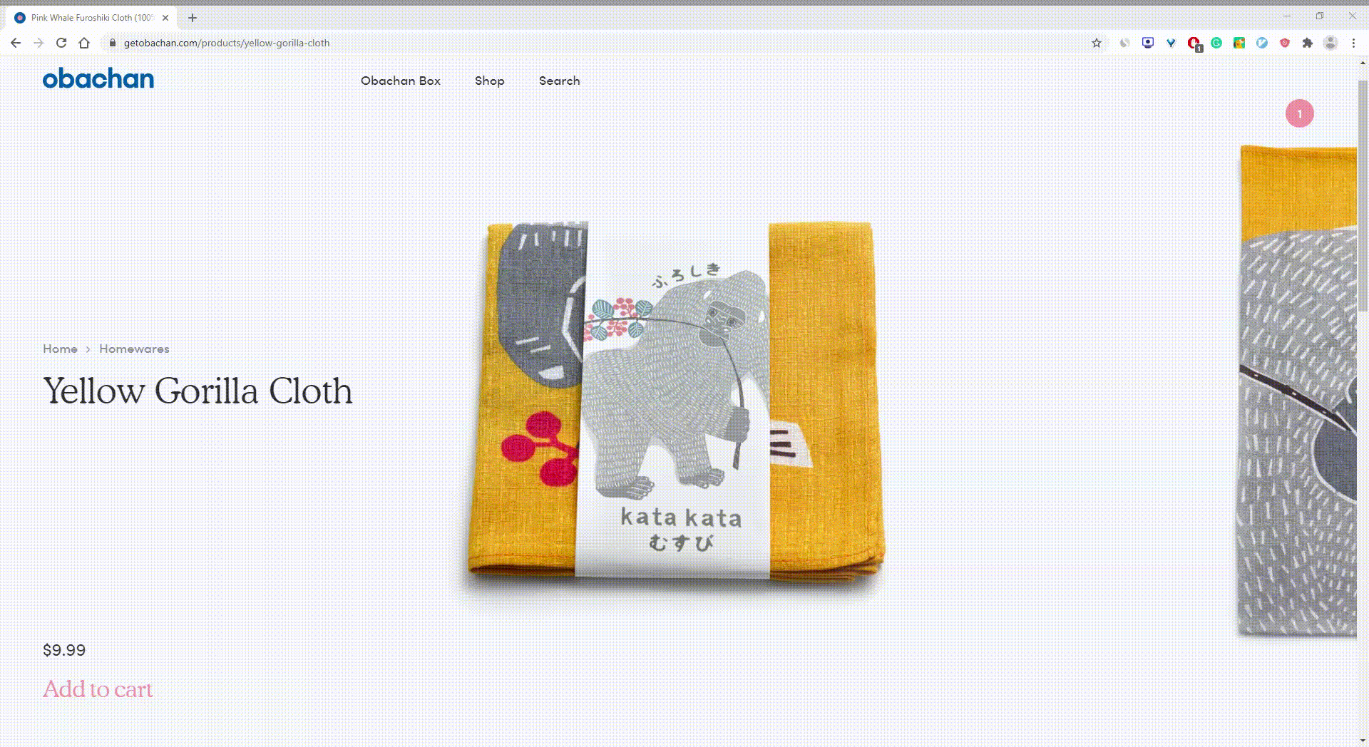 A GIF showing happy emojis bouncing in place of the Add to Cart button after an item is added to the cart
