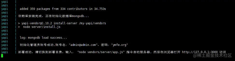 image-20220304095317104