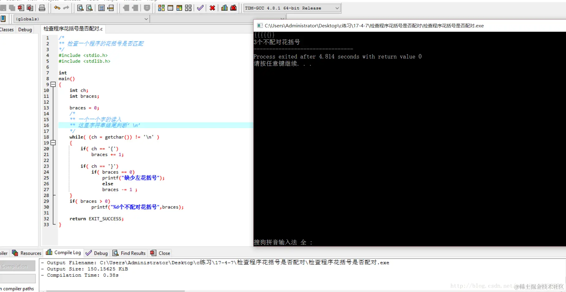这里写图片描述