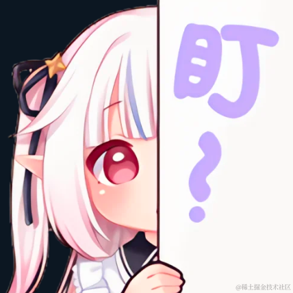 小可莉于2023-09-27 13:37发布的图片