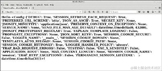 服务器端模板注入