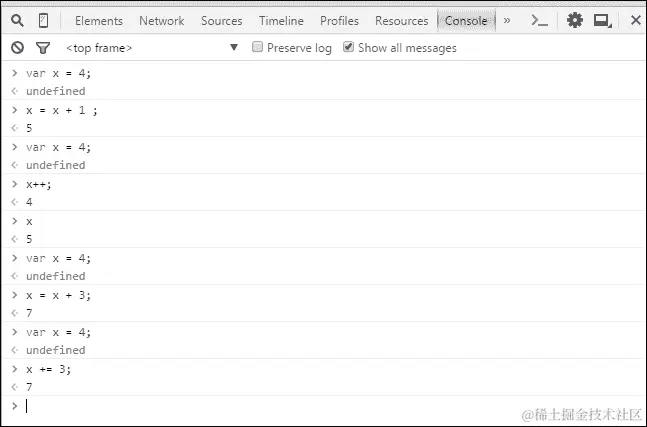 增量或减量运算符