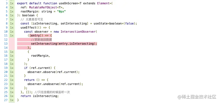 没有测试到的代码