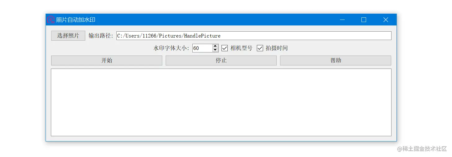 image-20220216113350464