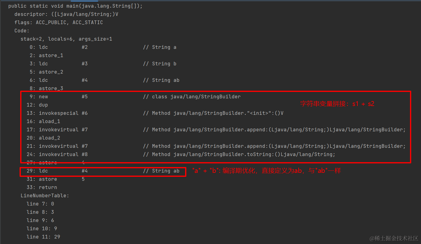 image-20230407113313895