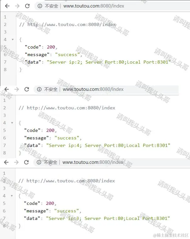 Nginx负载均衡配置