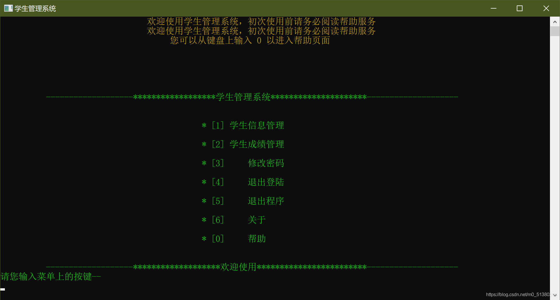 请添加图片描述