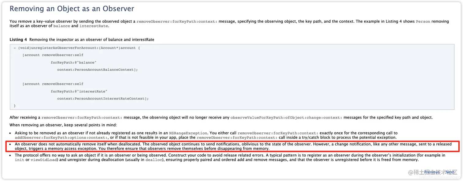 移除观察者官方解释