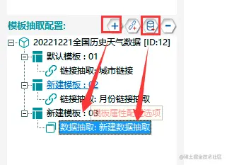 图片 11.png