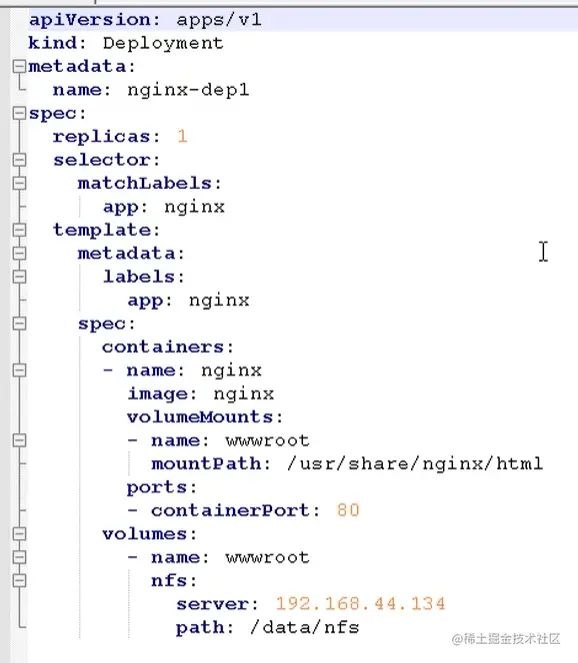 image-20201119082317625