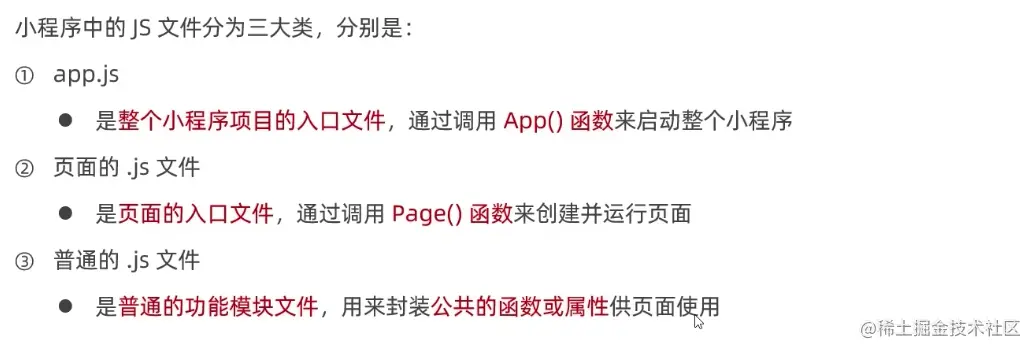 截屏2022-09-22 下午9.26.30.png