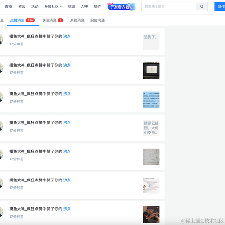 优弧于2022-06-16 10:52发布的图片