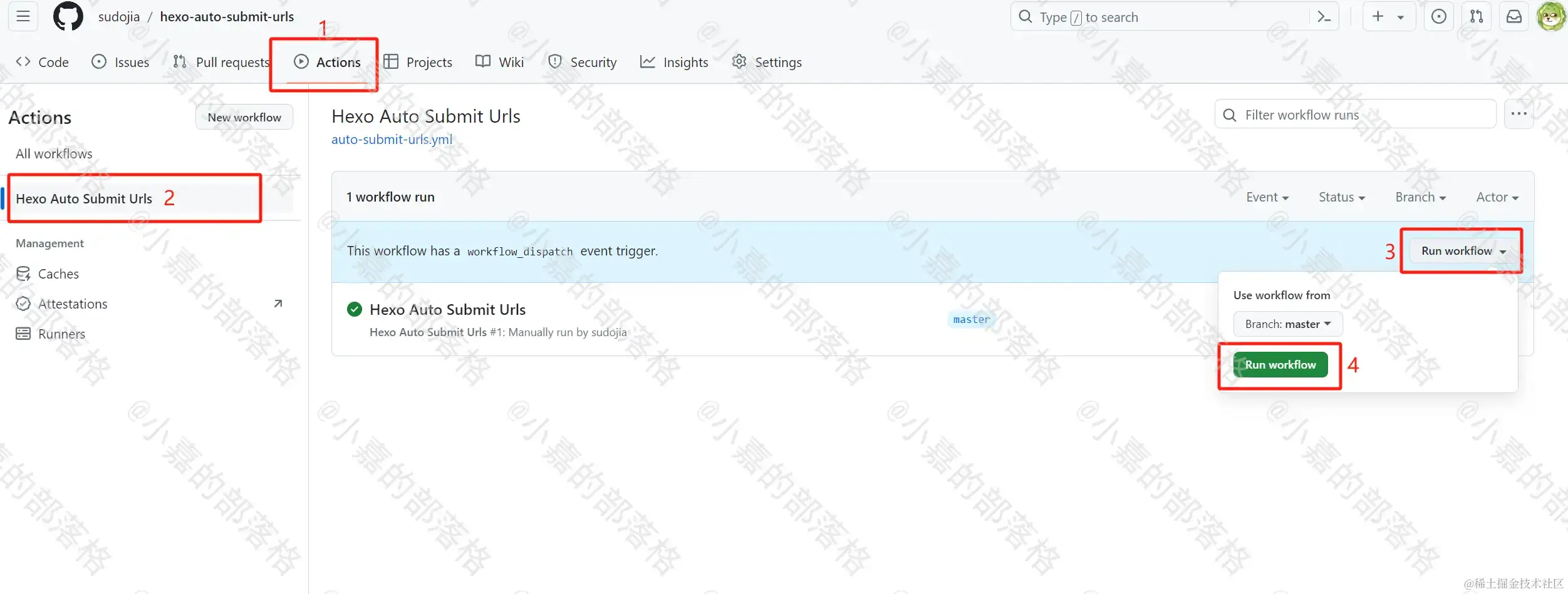 image-20240512181416458