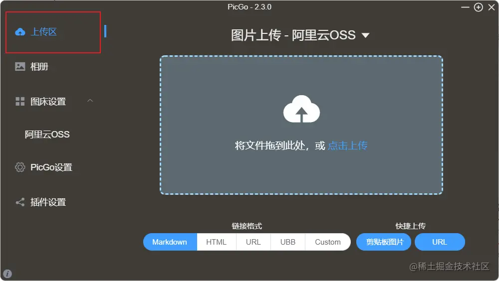 image-20220523185056522