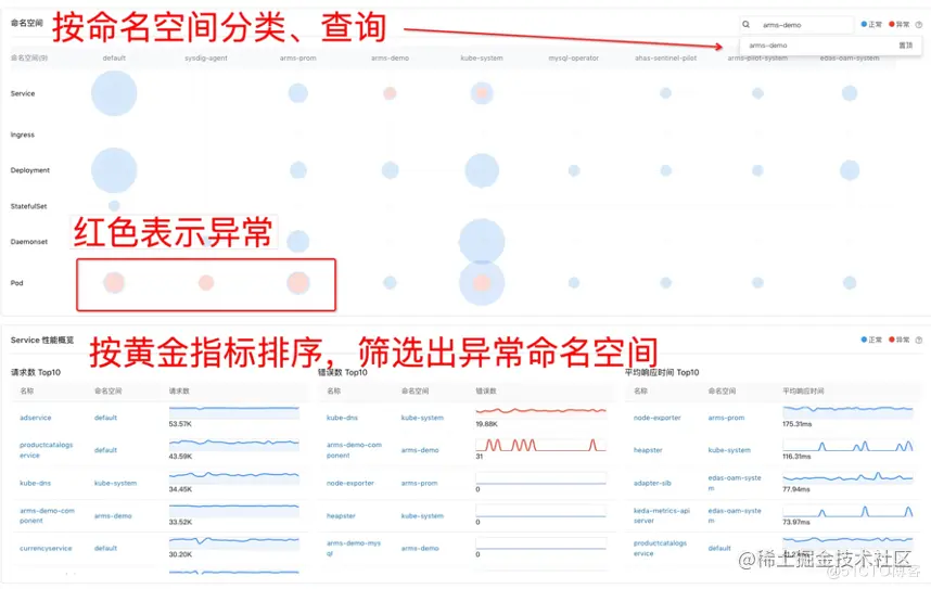 图片 11.png