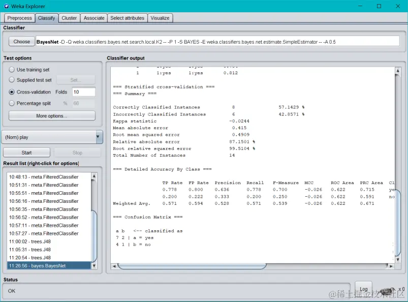 image-20230925182627701