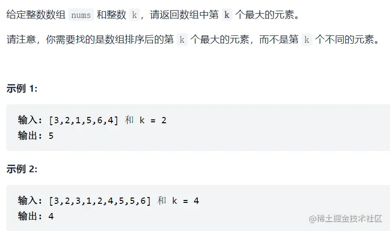 image-20211126134101521