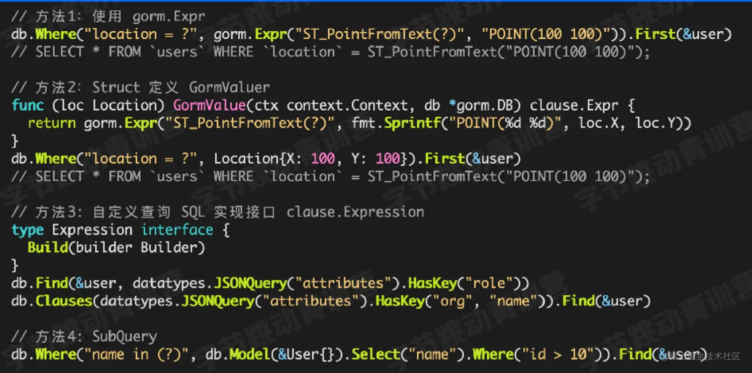 image-20220517142517346