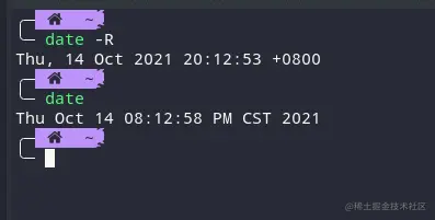 记一次Java默认时区的坑-7
