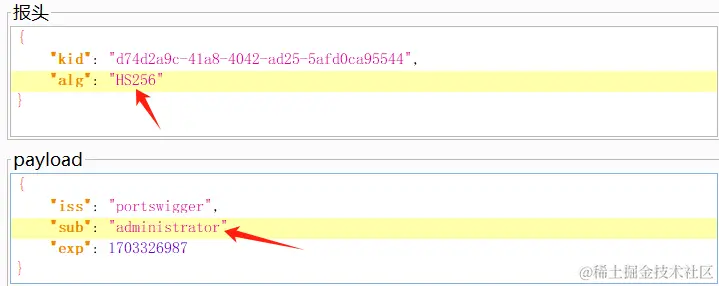 image-20231223172427569