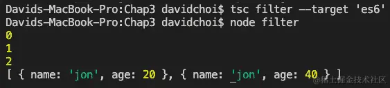 Figure 3.9 – filter