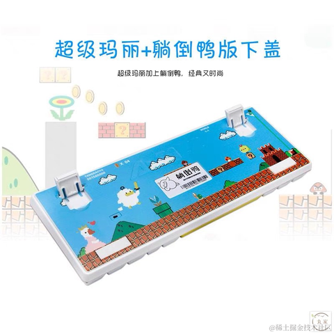 愛萝莉愛掘金于2021-11-08 09:33发布的图片