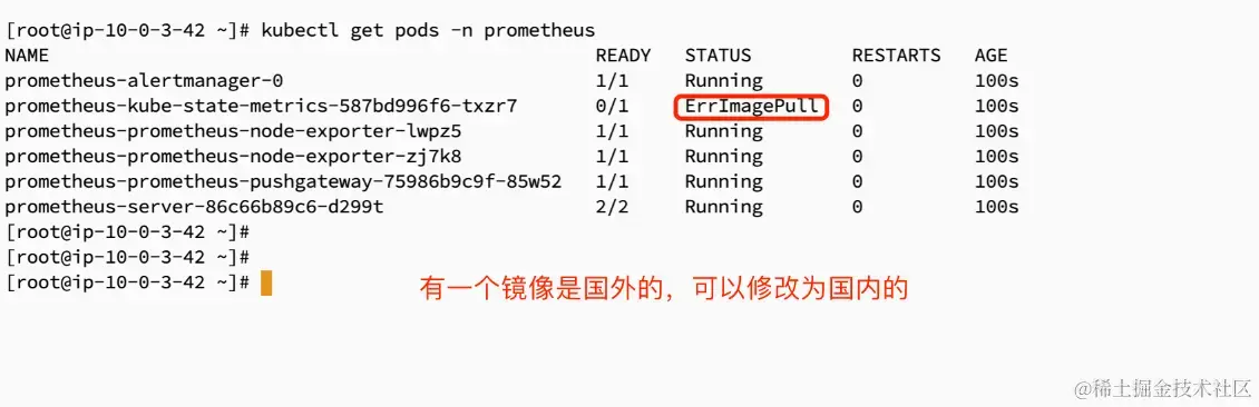 关注博思云为视频号查看详细视频教程