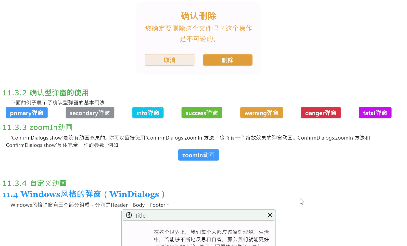 example_UqL2qrRpiO