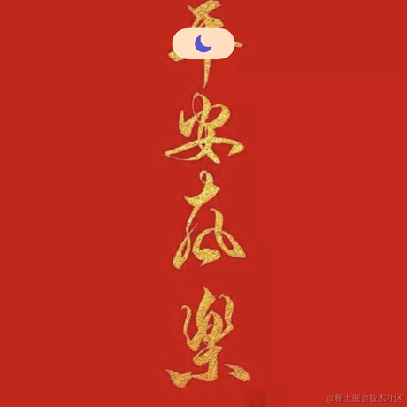 温水煮鸡蛋于2022-11-13 01:32发布的图片