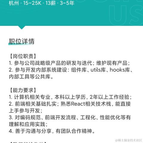 cnjs于2021-03-31 15:22发布的图片