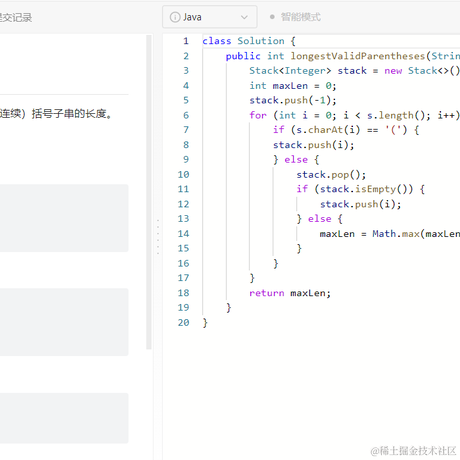 魏一凡于2023-04-07 23:06发布的图片