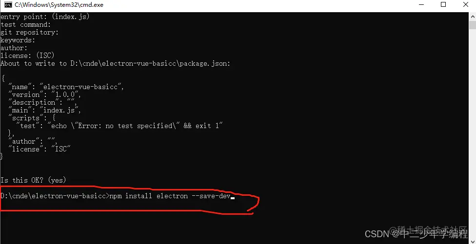 在这里插入图片描述