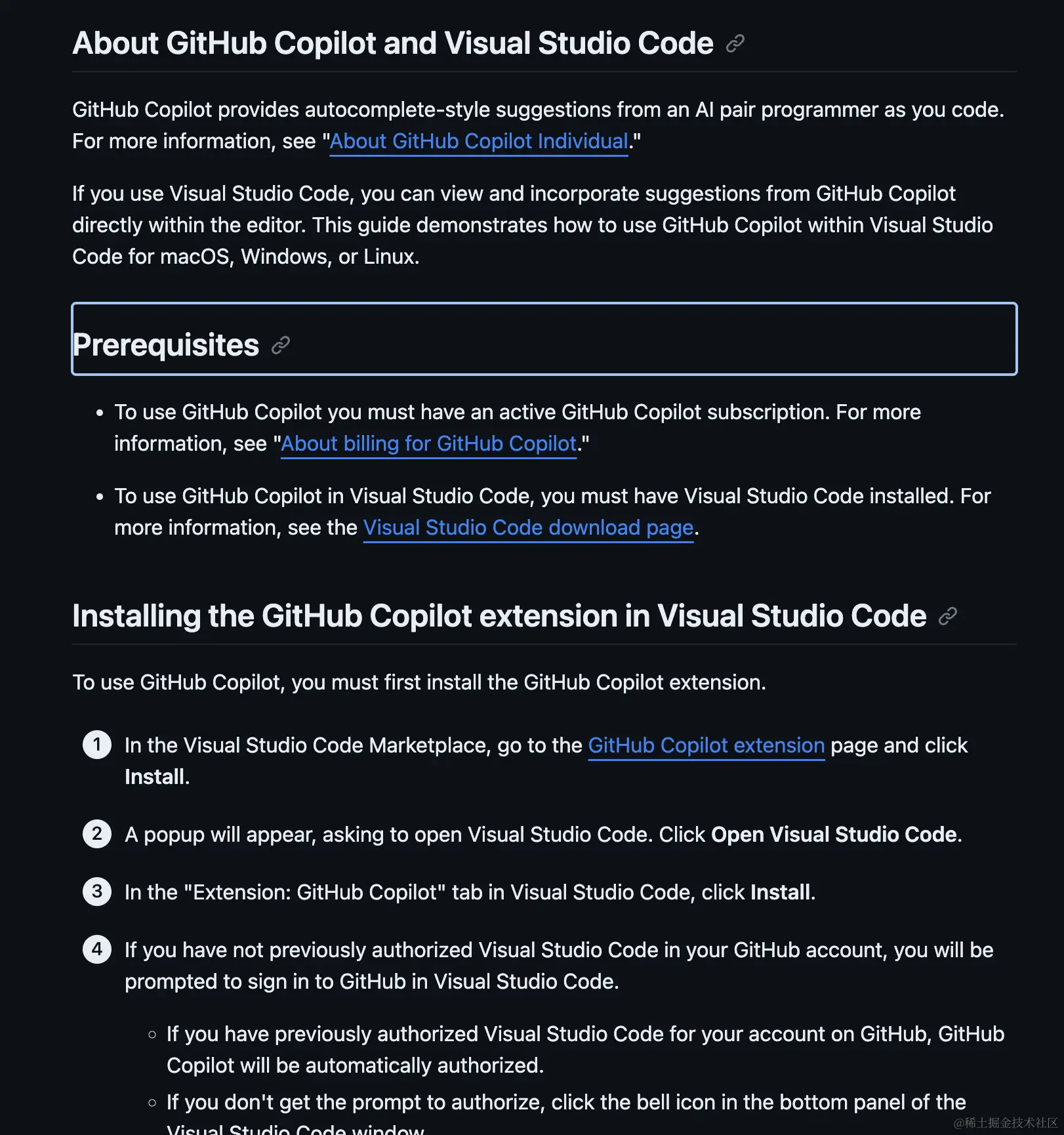 截屏2023-12-08 11.21.19.png