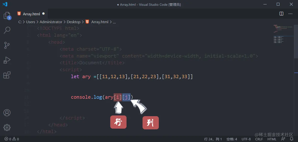 Snipaste_2020-08-30_07-38-4012