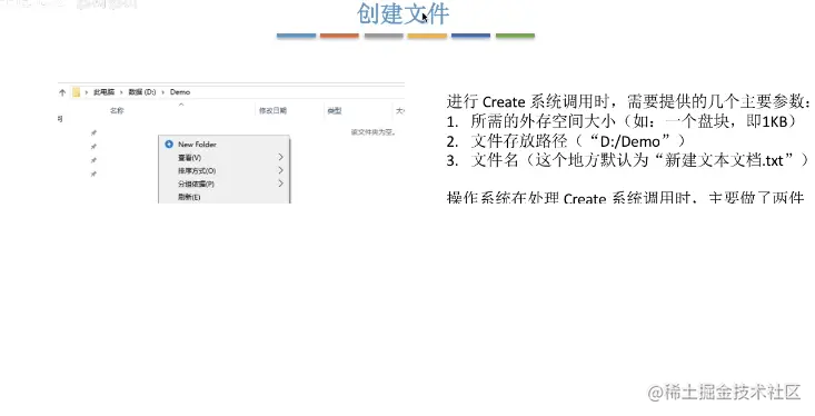 image-20220115172216759