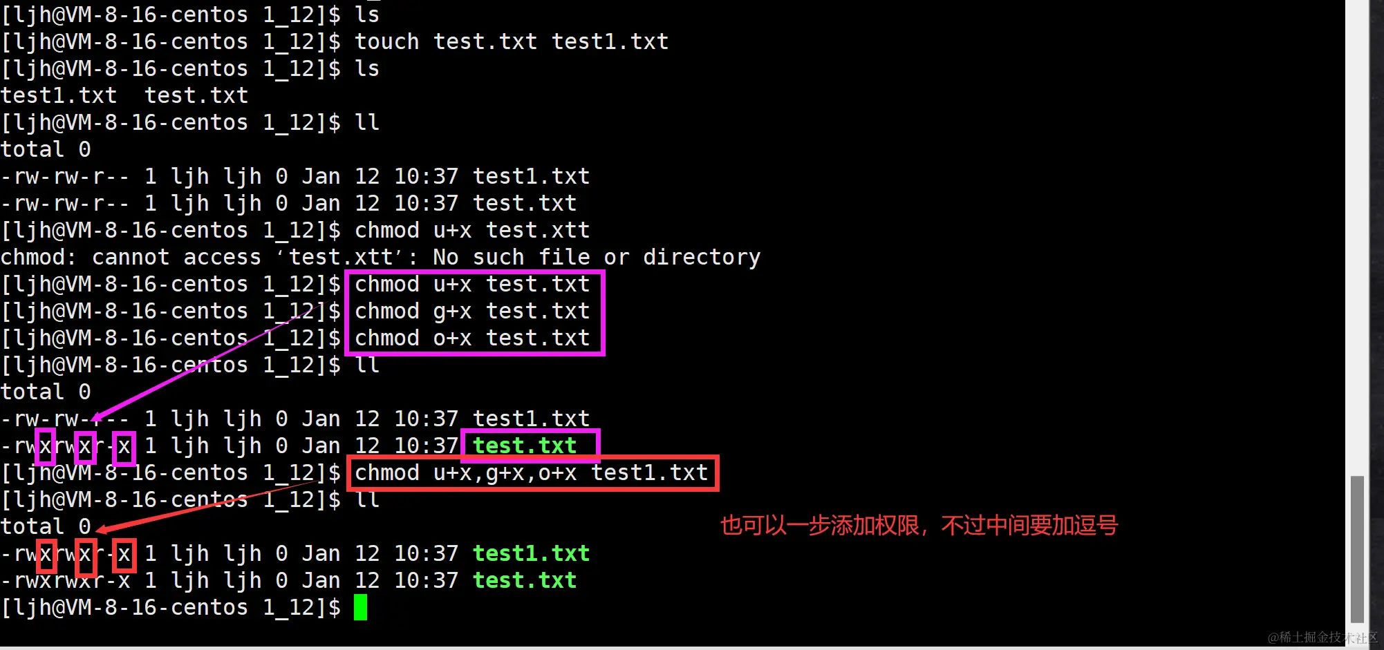 image-20240112104050526