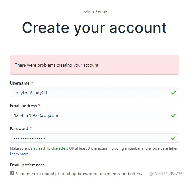 image-20201116175706986