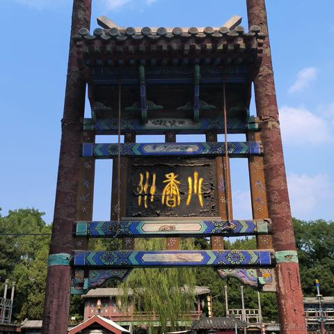 小温爱搞机于2023-06-27 09:48发布的图片