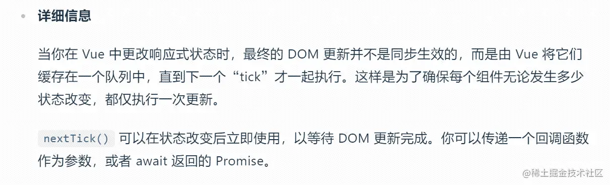 screenshot-20221219-110746.png