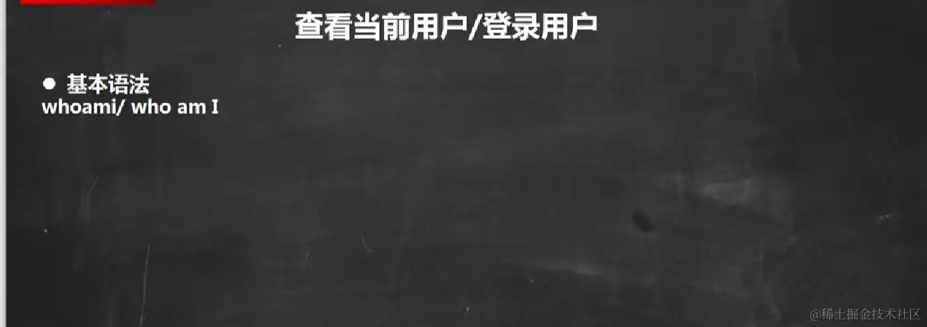 image-20220914230019037