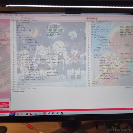 蒂娜的野生柴犬于2022-11-10 07:05发布的图片