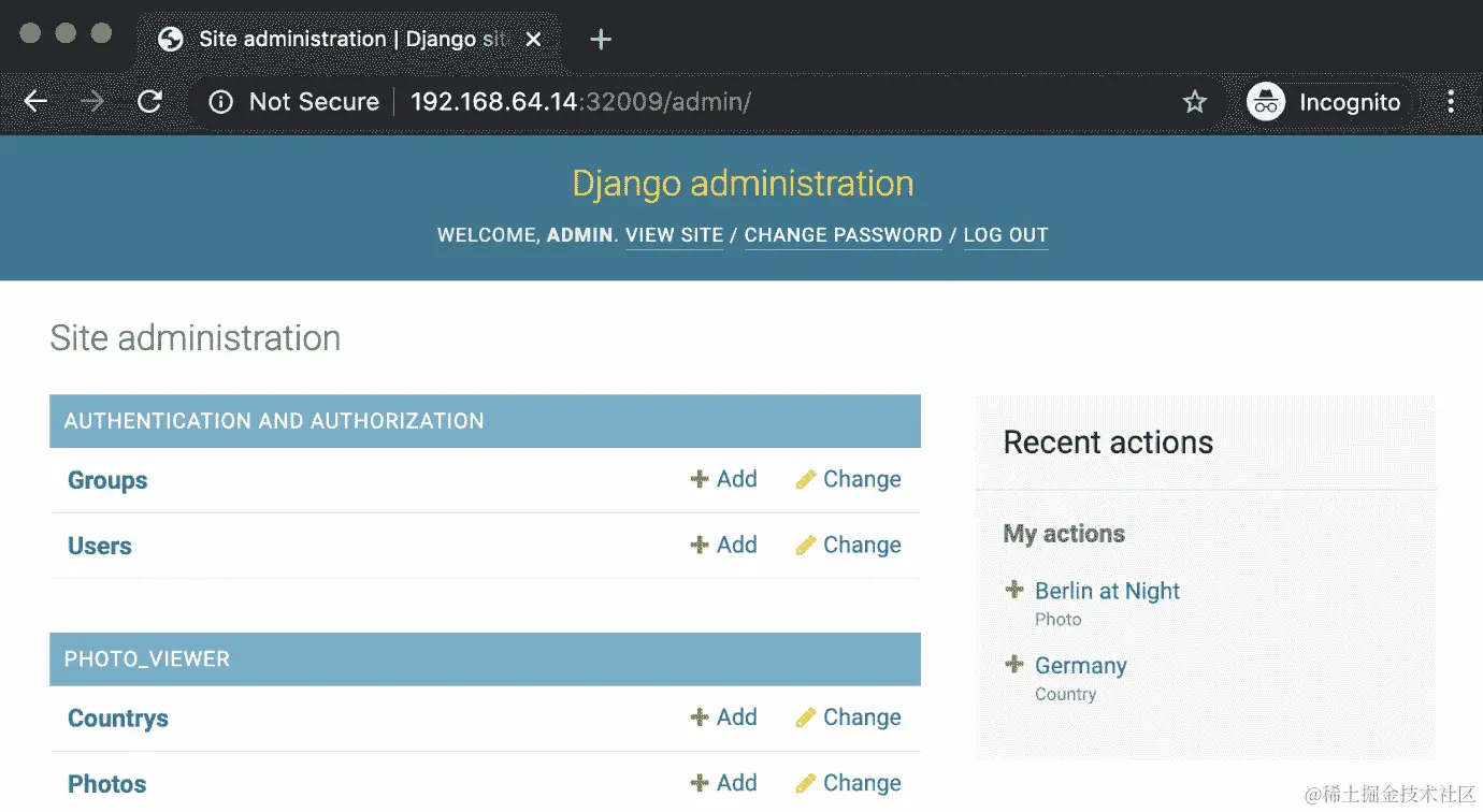 图 10.25：管理员设置视图