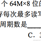 爱睡觉111于2023-07-27 01:06发布的图片