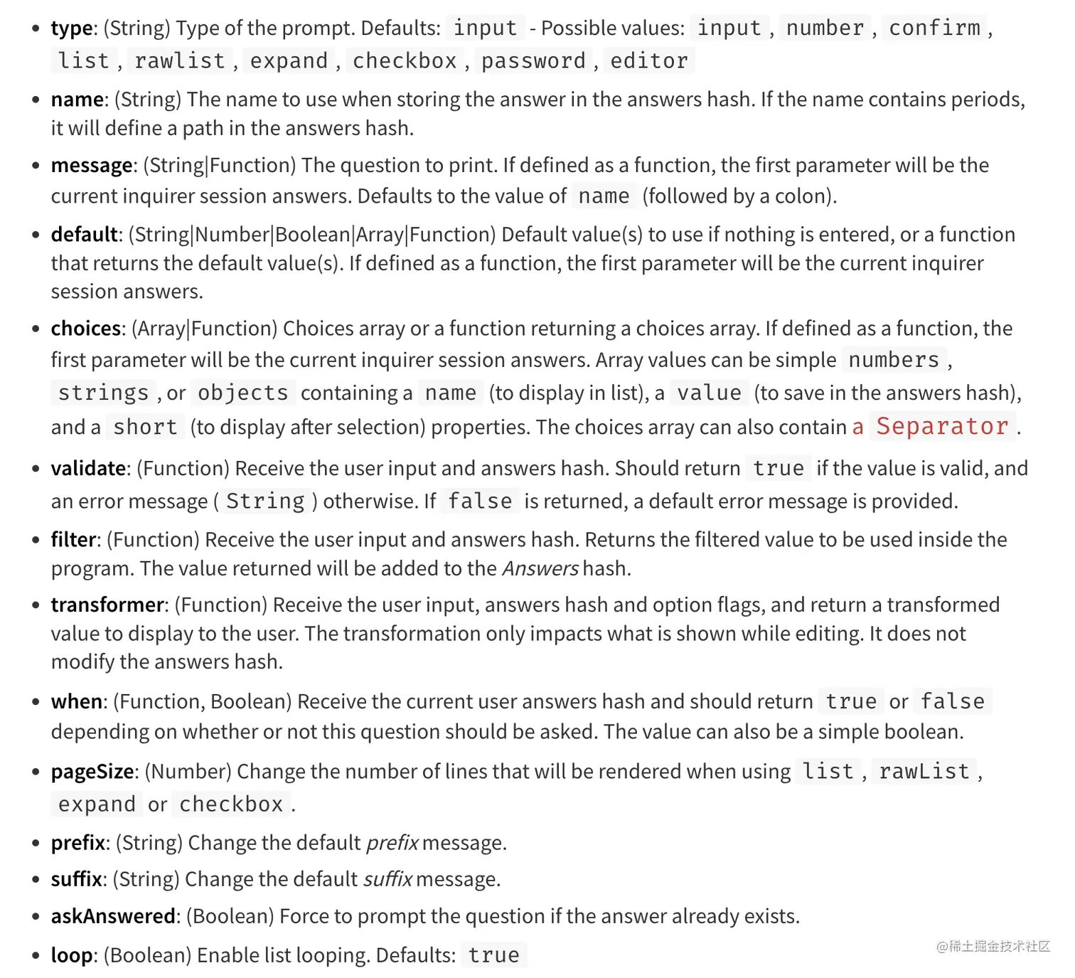 image-20220528105350735